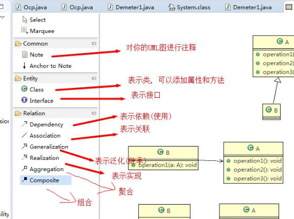 image-20231208194017278