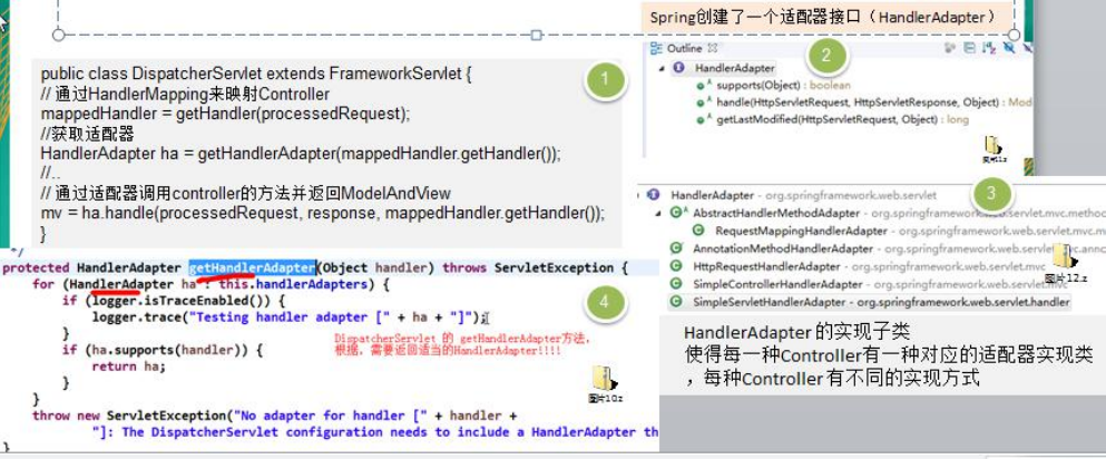 image-20231208203318142