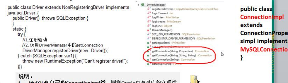 image-20231208203925155