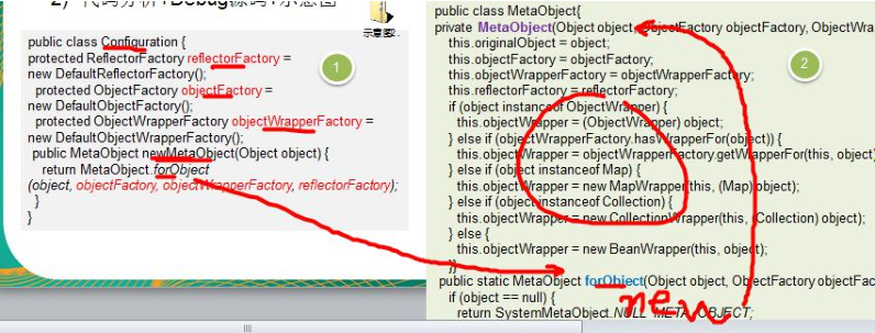 image-20231209190533752