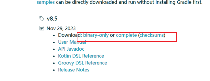 image-20231209232135064