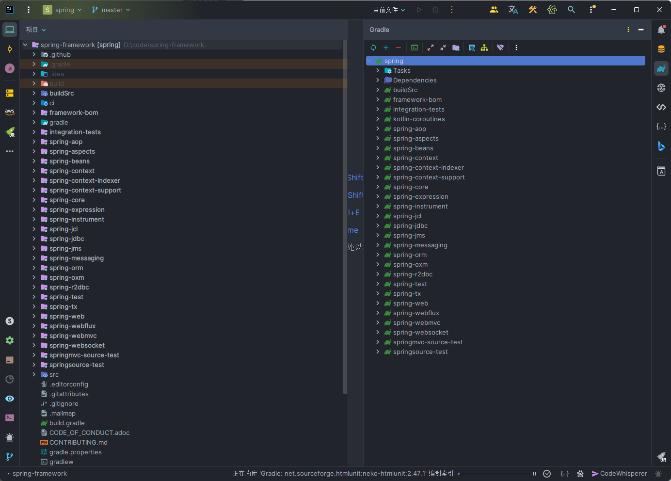 image-20231210005454070