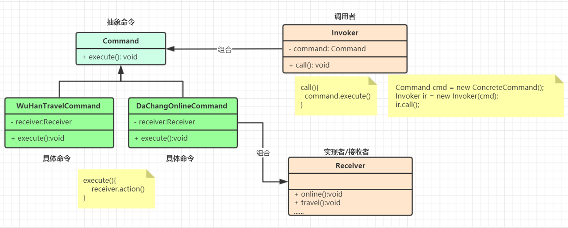 image-20231210154301931