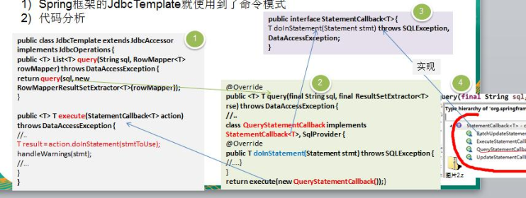 image-20231210155441820