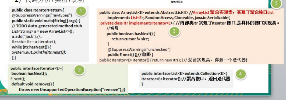 image-20231210222911208