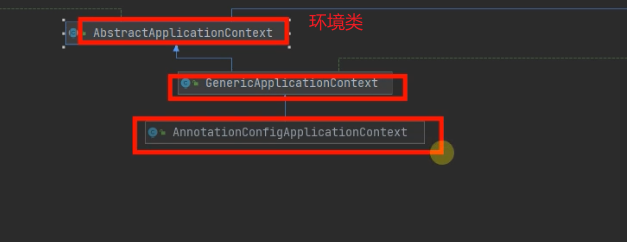 image-20231213115051517