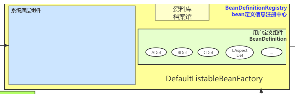 image-20231213160608695