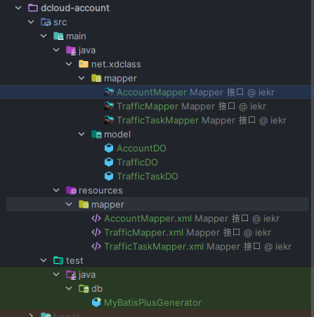 image-20240202171801874