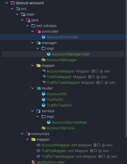 image-20240202172734892