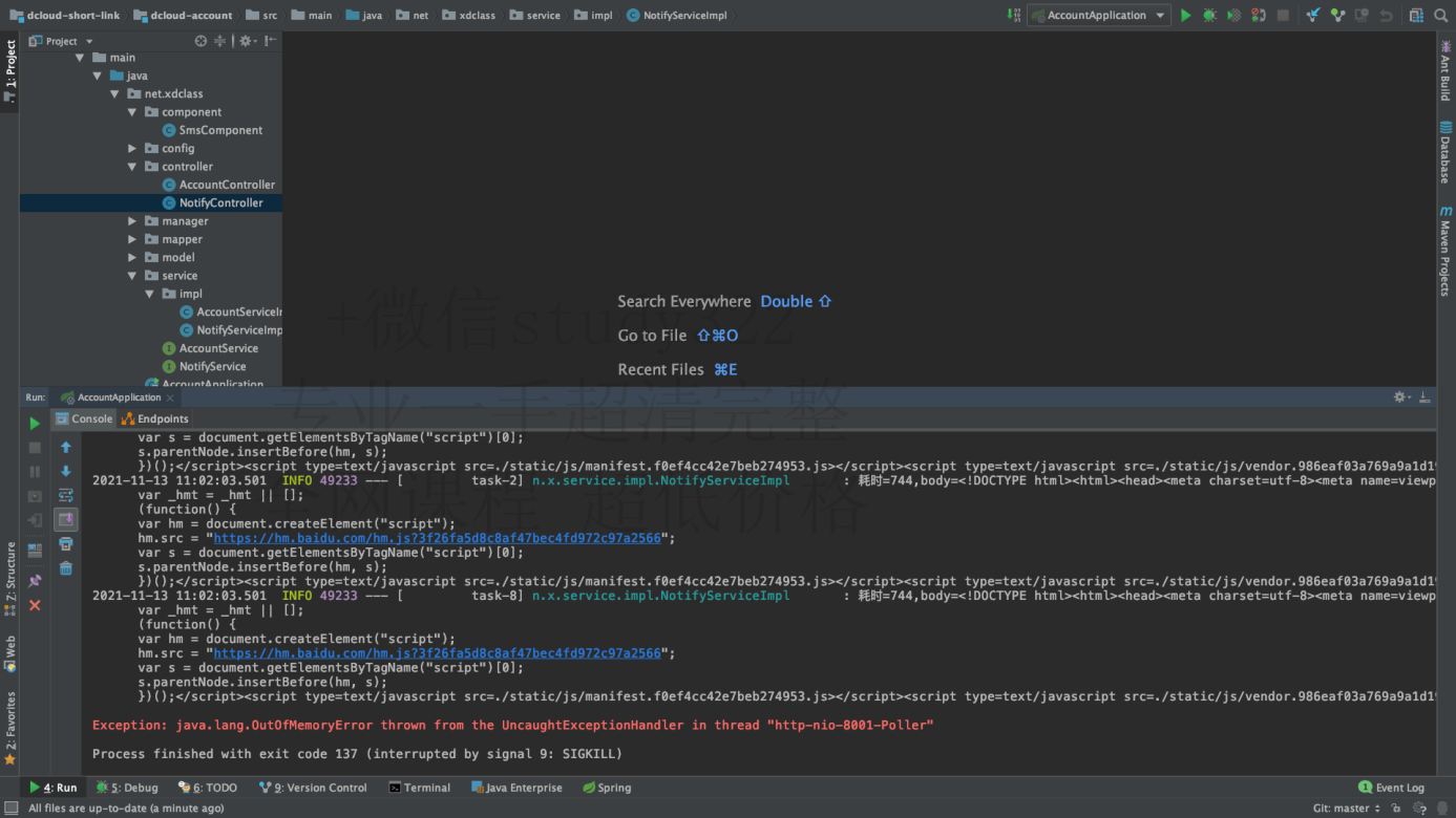 image-20240203154450153