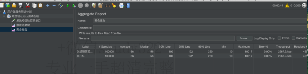 image-20240203170625632