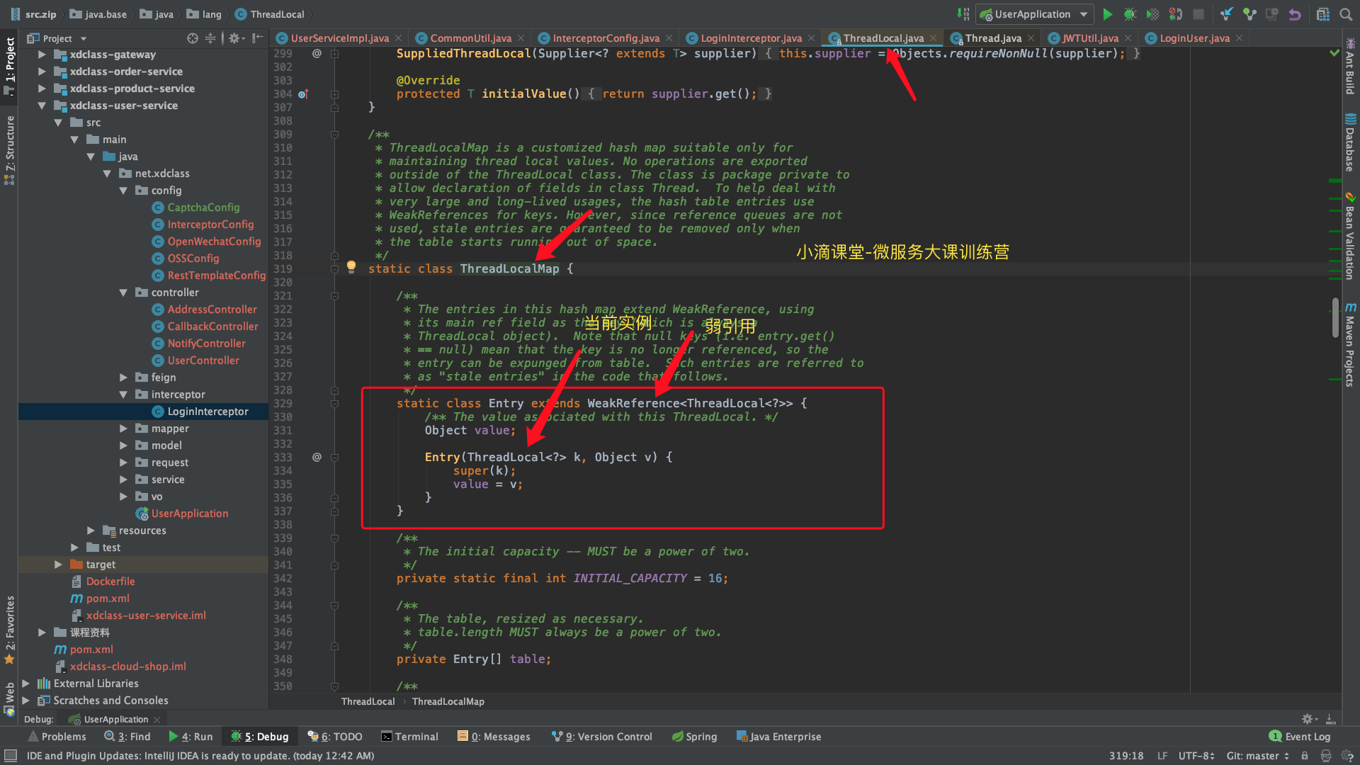 image-20240204215206467
