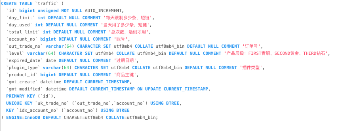 image-20240205153901198