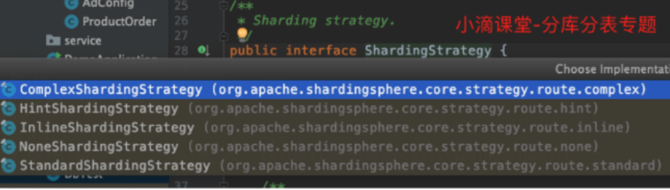 image-20240205172921197