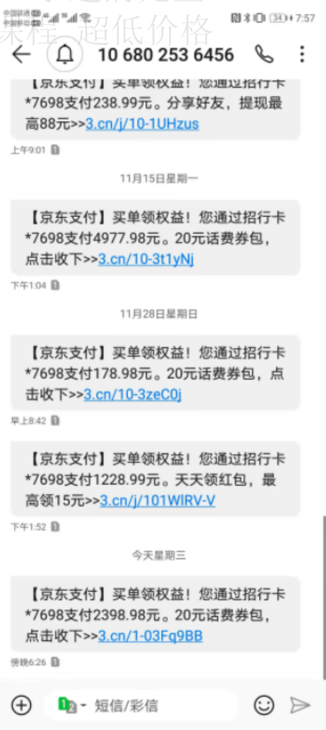 image-20240205214543367