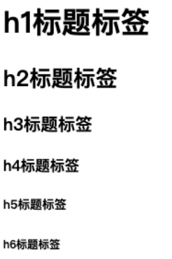 image-20240226143354384