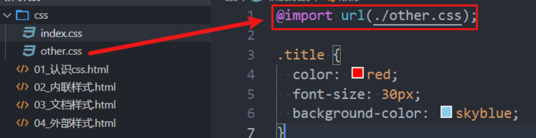 image-20240226150907478
