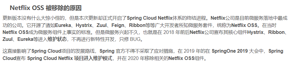 image-20240227184925141