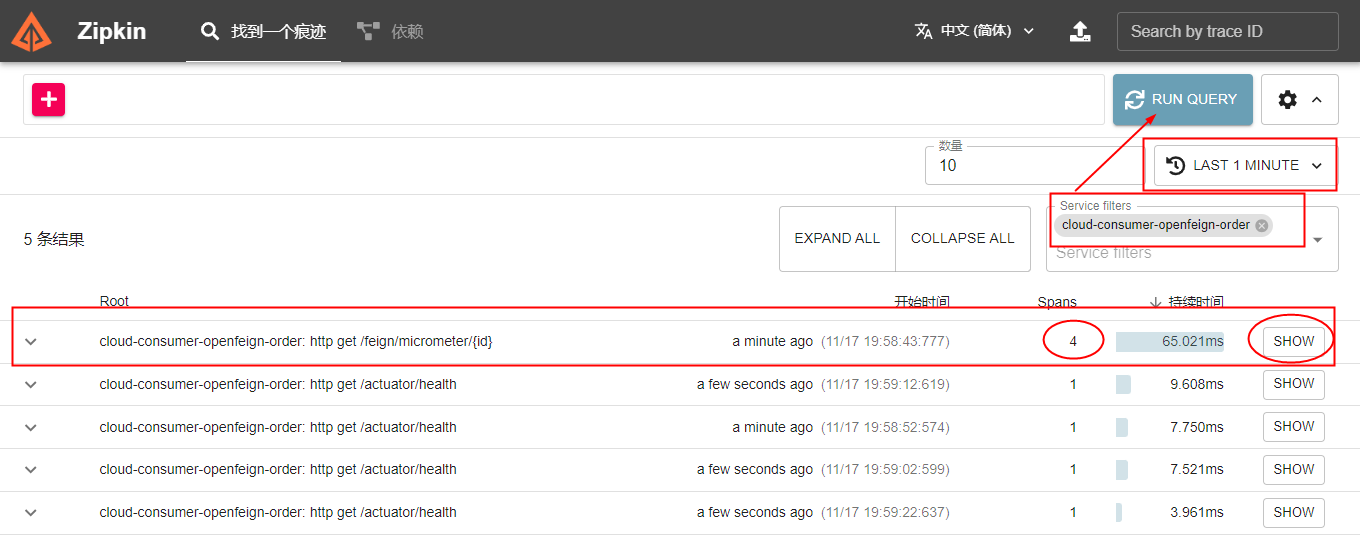 image-20240305184630830