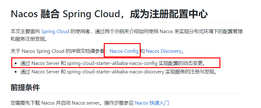 image-20240305193000808