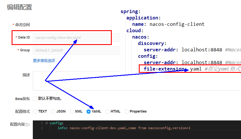 image-20240305193414615