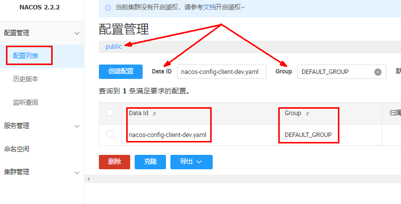 image-20240305193720299