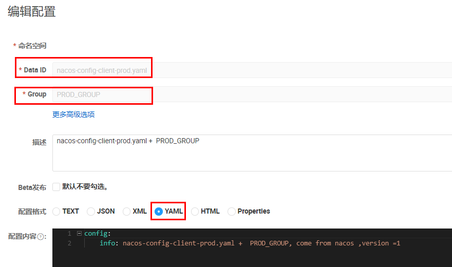 image-20240305193959458