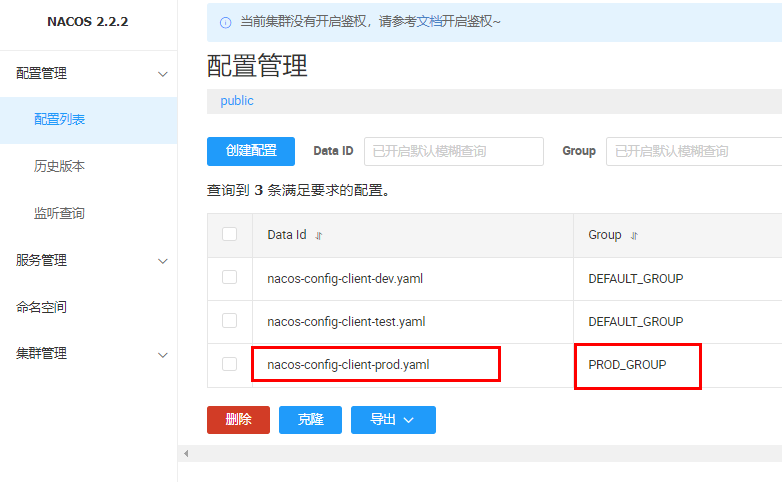 image-20240305194024507