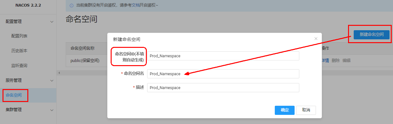 image-20240305194133299