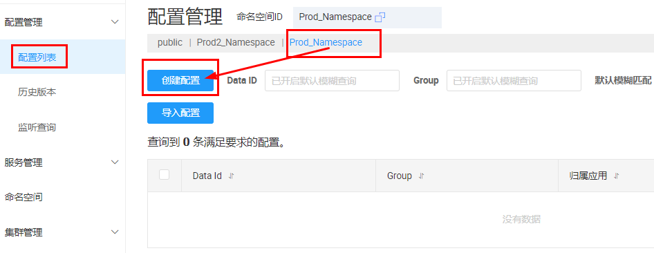 image-20240305194238251