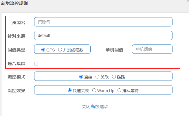 image-20240305194858504