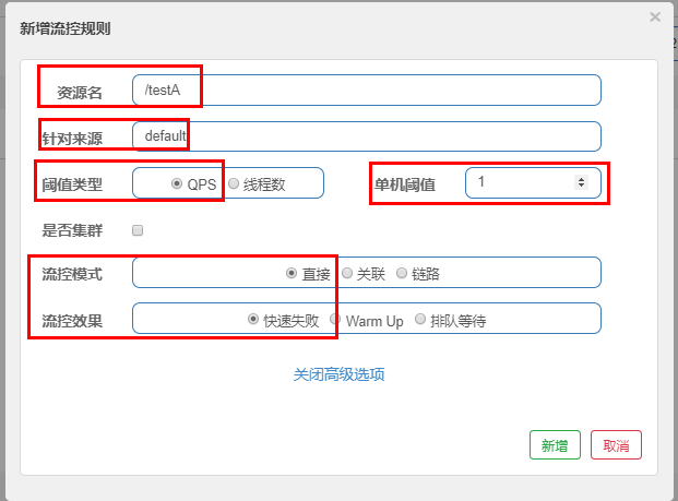 image-20240305195131120