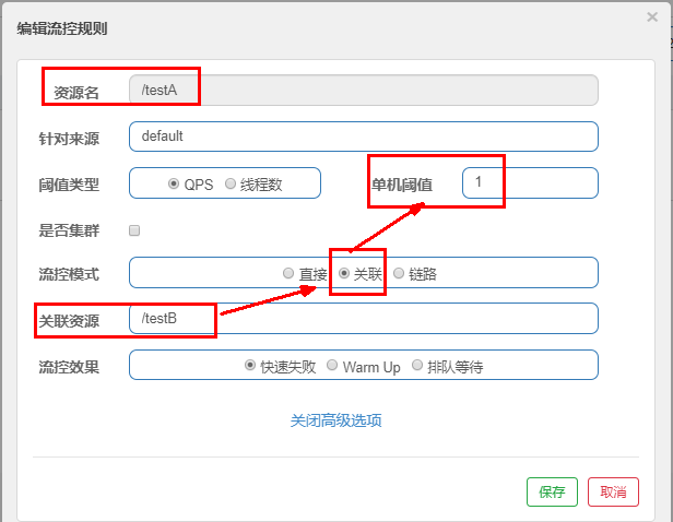 image-20240305195308078