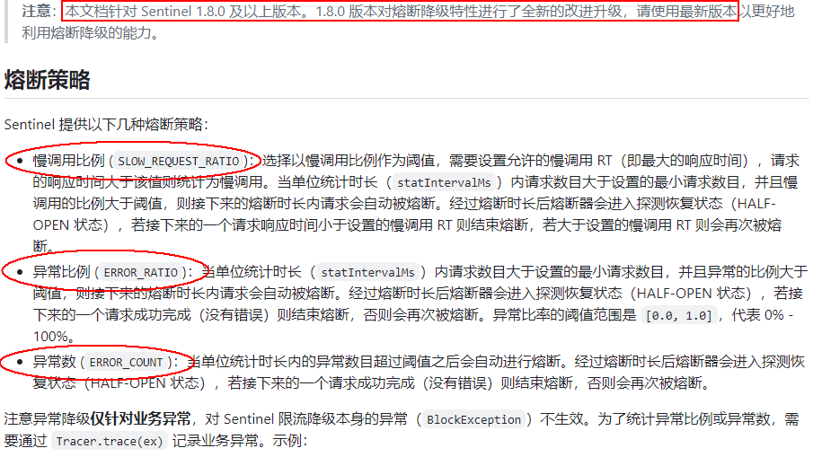 image-20240306193814739