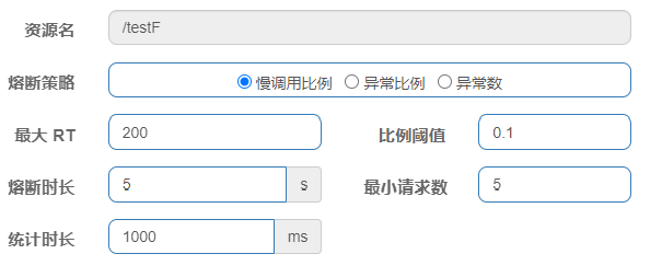 image-20240306193915084