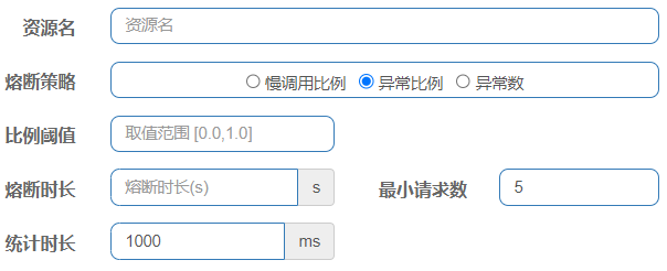 image-20240306194513033