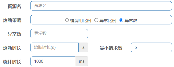 image-20240306194644663