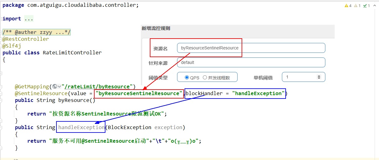 image-20240306194940810