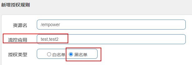 image-20240306195532019