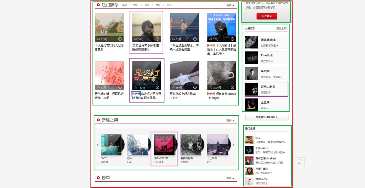 image-20240308141231307