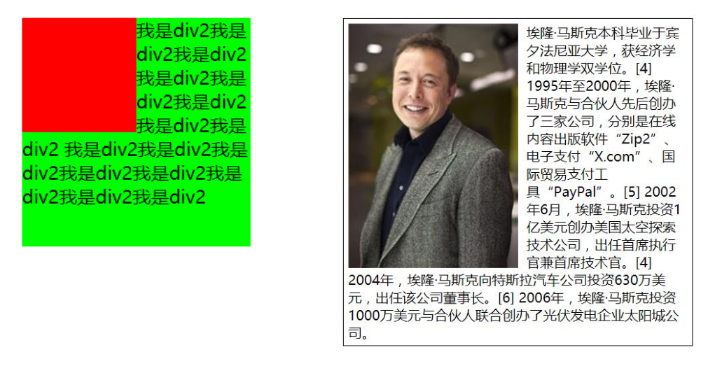 image-20240311092610554