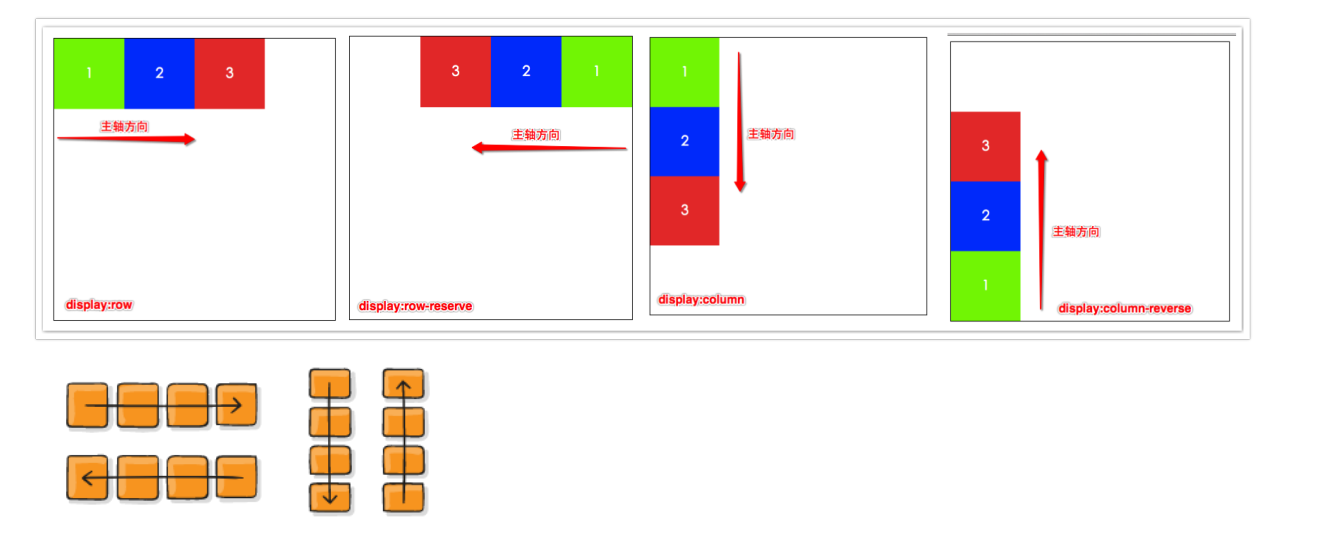 image-20240311093341070