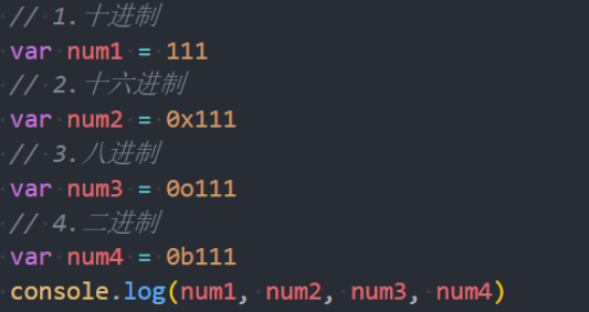 image-20240318083358752