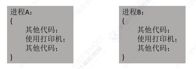 image-20240408084126175