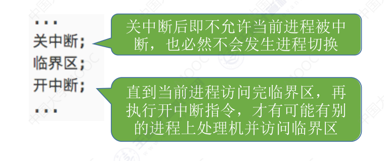 image-20240408090339825