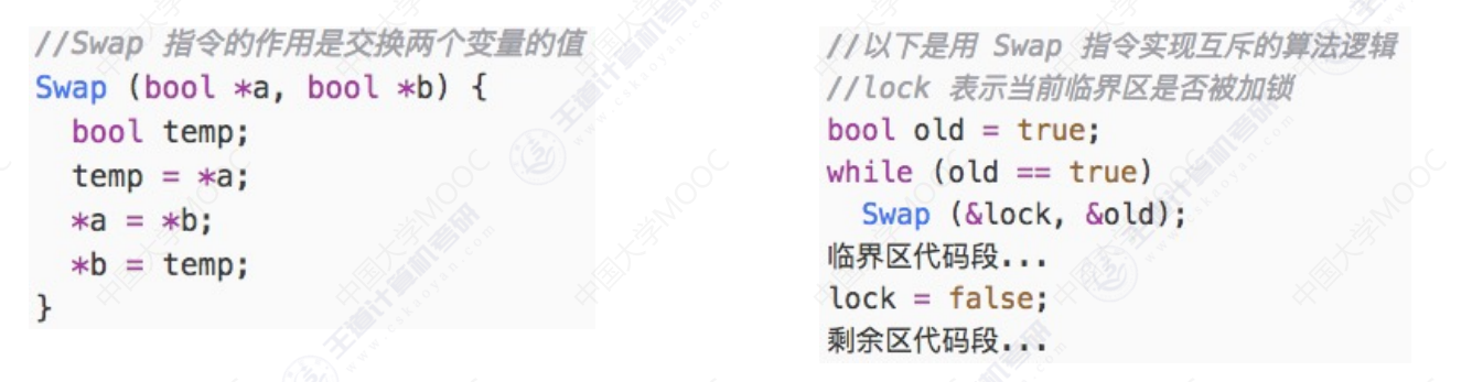 image-20240408092754211