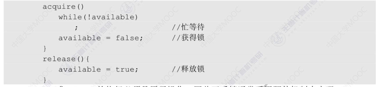 image-20240408093129218