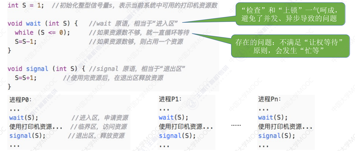 image-20240408094718148