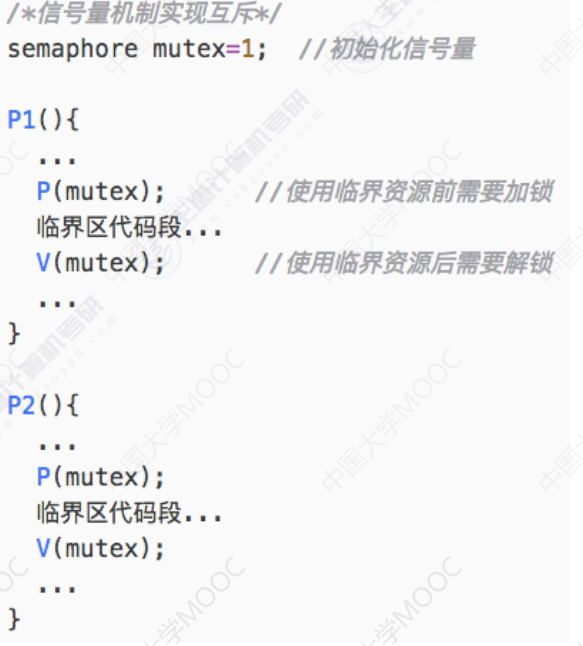 image-20240429143631011