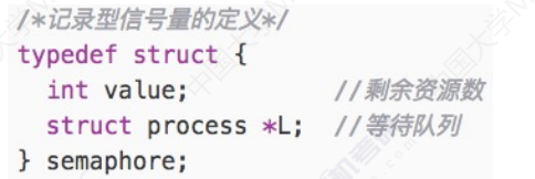 image-20240429143703660